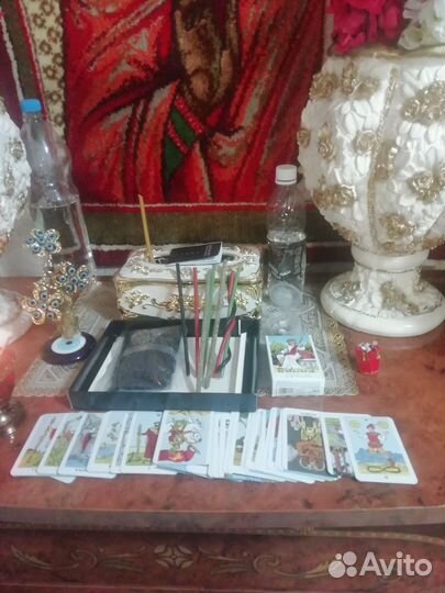 Гадание и обучение