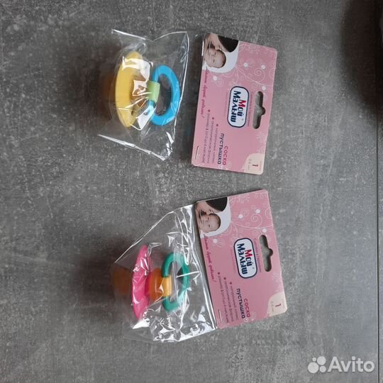 Бутылочки для кормления