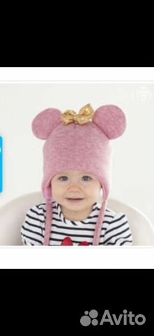 Шапка Минни