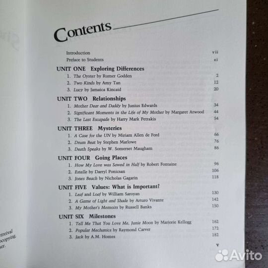 Учебник английский письмо, чтение, мышление