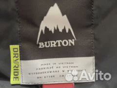 Комбинезон детский для сноуборда