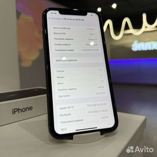 iPhone 11, 64 ГБ