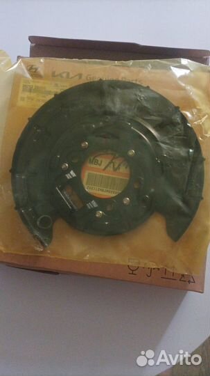 Кожух тормозного диска задний правый KIA sportage