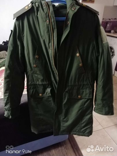 Офиска военная, парка