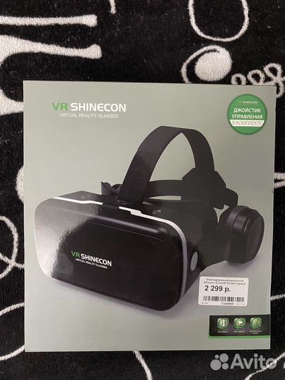 VR очки для телефона