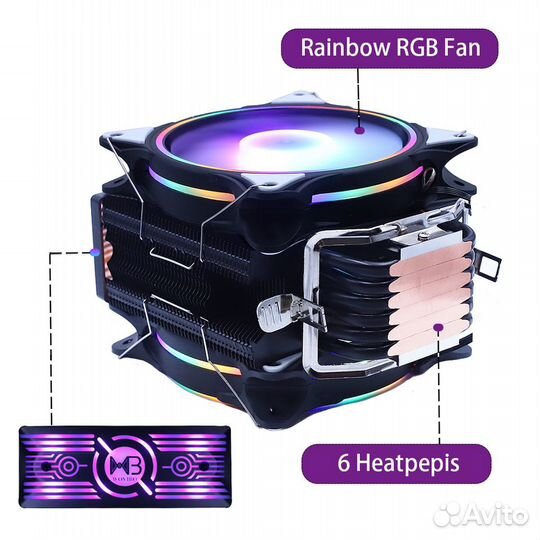 Кулер на процессор 6 трубок. Универсальный. 120мм