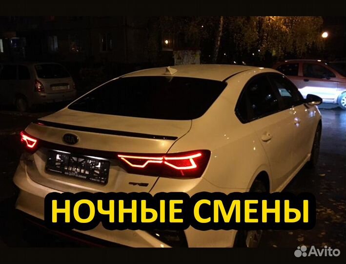 Водитель на личном авто (приглашаем женщин)