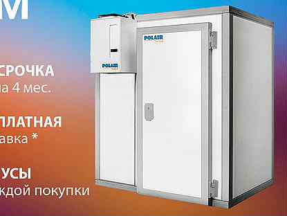 Холодильная камера Polair кхн-6,61