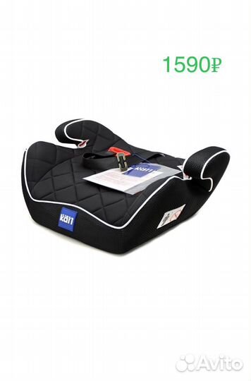 Детское автокресло