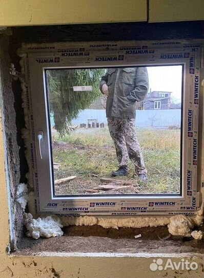 Окна пластиковые