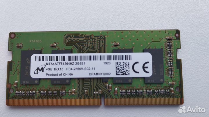 DDR4 SO-dimm, DDR2 Corsair, DDR