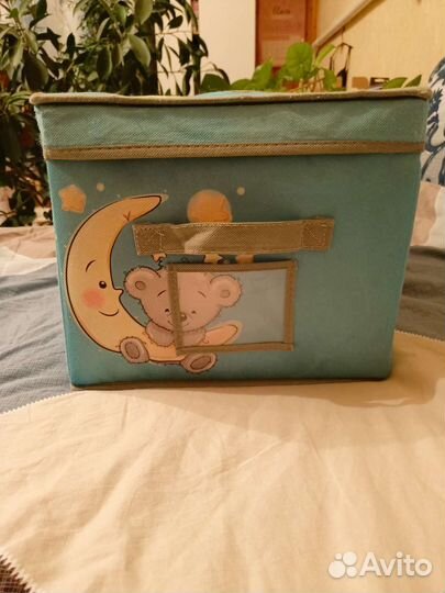 Комплект из 2 чехлов для одежды