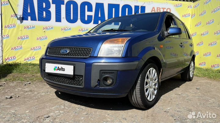 Ford Fusion, 2008