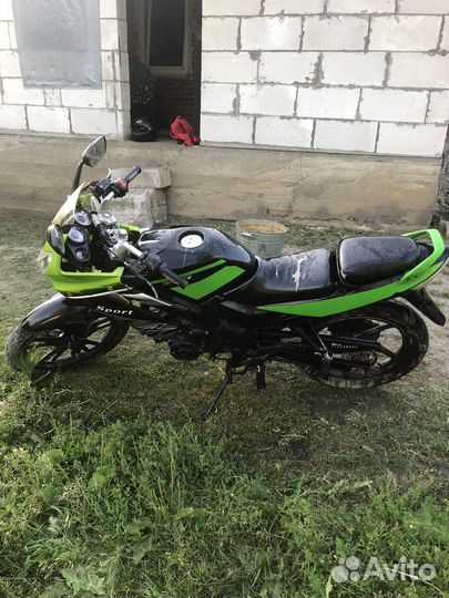 RC200CS Skyway