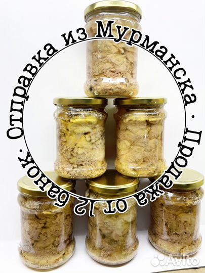 Печень трески супер вкусная