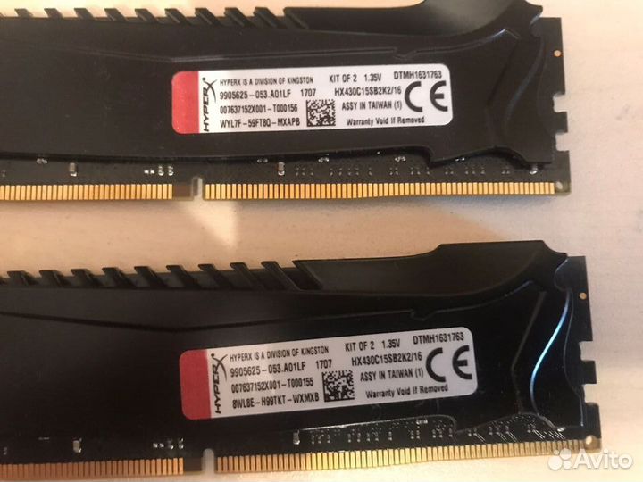 Kingston HyperX Savage DDR4 16GB