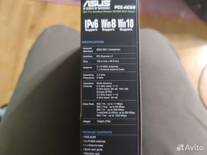 Сетевой адаптер wifi PCI