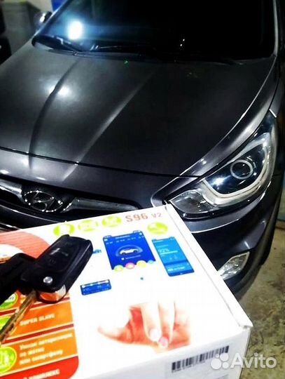 Сигнализация StarLine