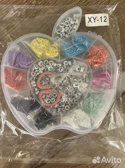 Вышивка бисером набор