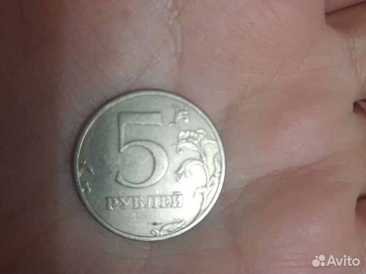 1997 года монета