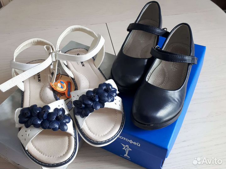 Обувь для девочки32р.и35р