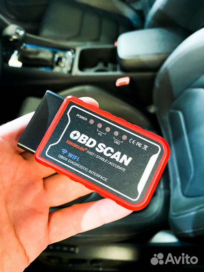 Elm327 obd2 сканер