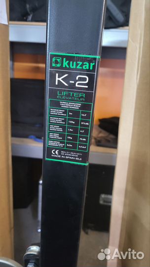Элеватор Kuzar K-2 Испания