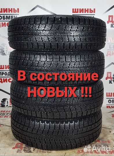 Toyo Observe GSi-5 175/70 R14