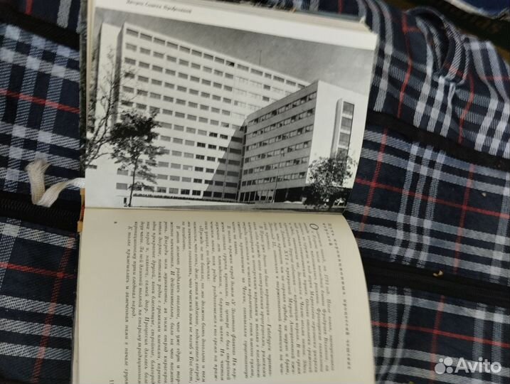 Путеводитель Прага