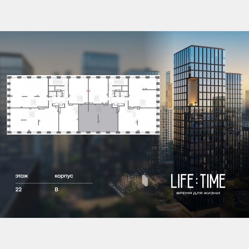 5-к. квартира, 265,6 м², 22/22 эт.