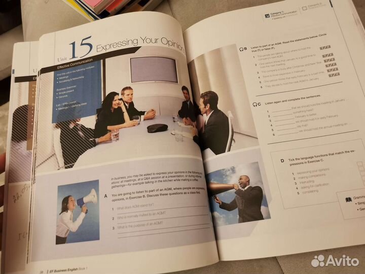 Intelligent business