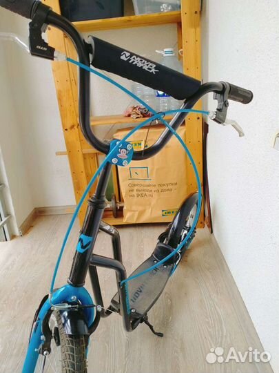 Самокат Внедорожный Novatrack City Line