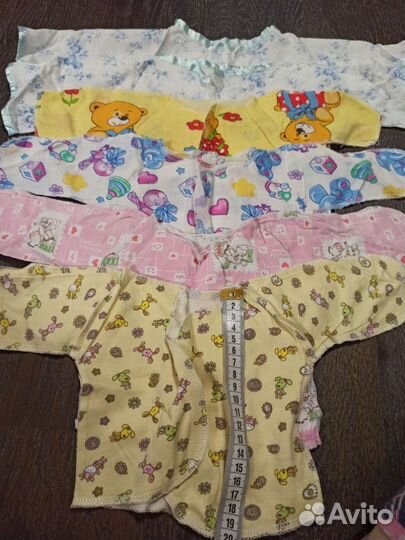 Детская одежда пакетом (0-1год)