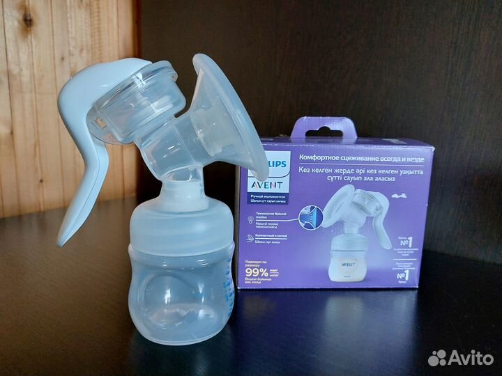 Молокоотсос Philips avent ручной