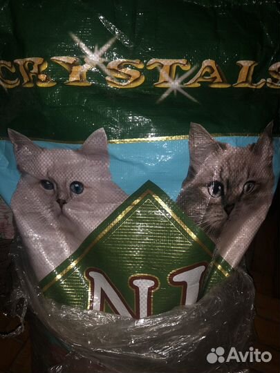 Наполнитель силикагель N1 crystals