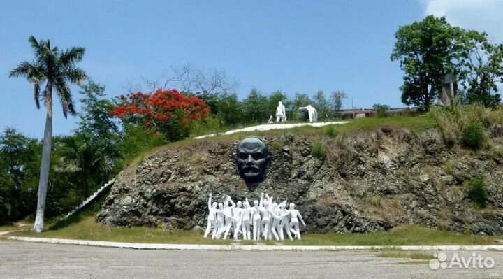 Турне на о. Кубу от 12 дн