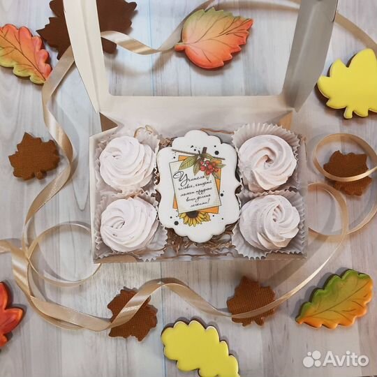 Зефир пряник подарок на День учителя