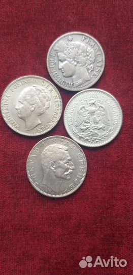 Иностранные монеты из серебра