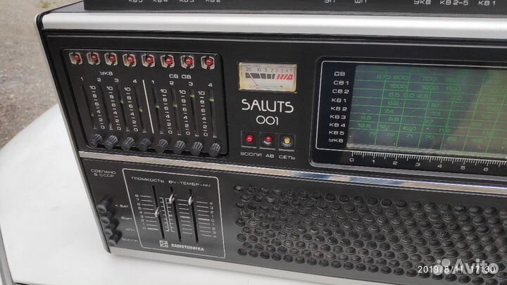Радиоприемник высшего класса Салют 001 Salute001