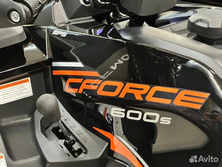 Cfmoto cforce 600 S Advanced EPS NEW 2023