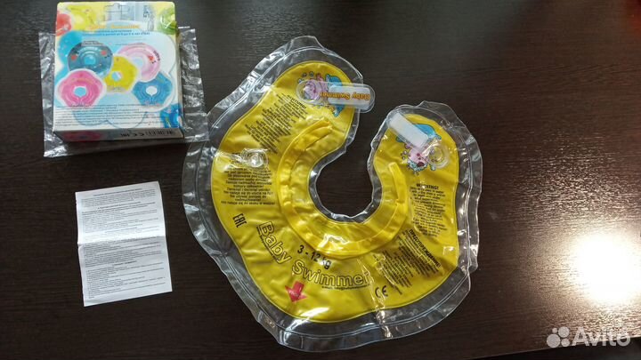 Круг на шею для купания малыша