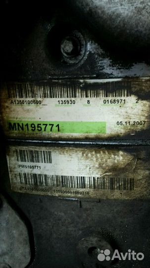 Двигатель Мицубиши Кольт 1.3. Mitsubishi Colt 1300