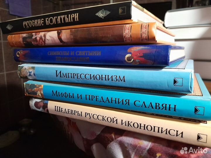 Шедевры русской иконописи