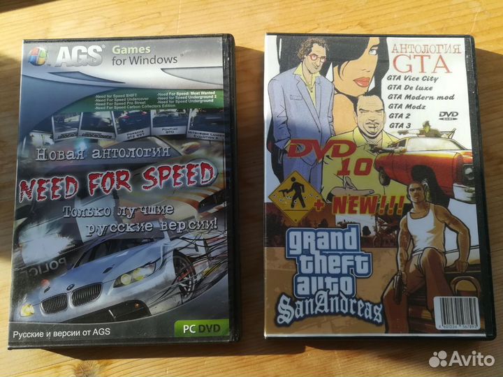 Компьютерные игры GTA и Need For Speed