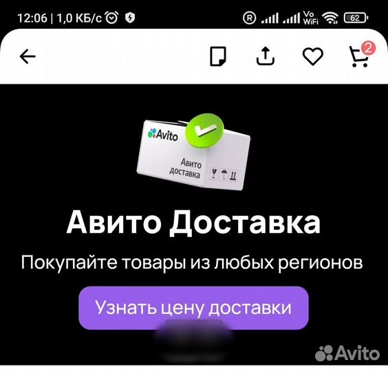 Тонометр CS medica CS-105,новый