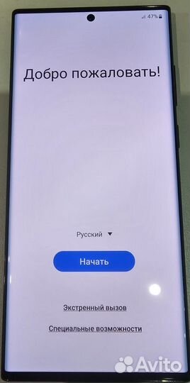 Продажа бу телефонов
