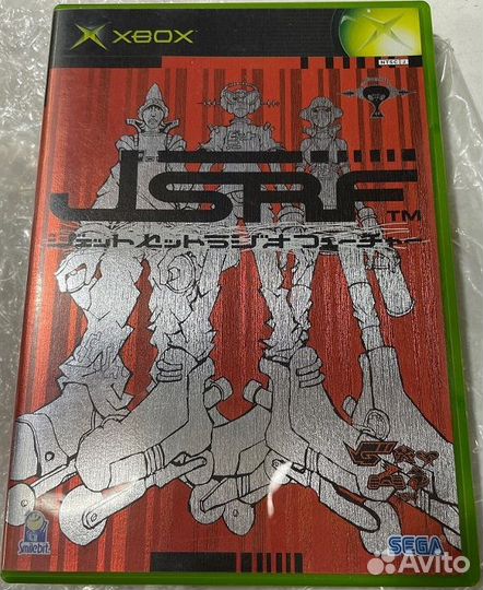 Jet Set Radio Future