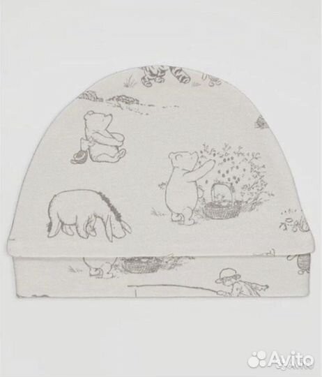 Костюм/Слип George 80-86