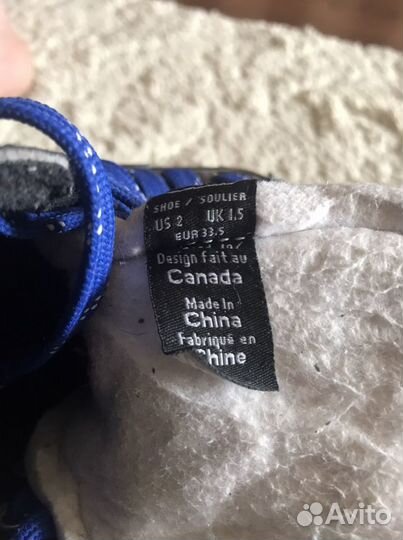 Коньки детские