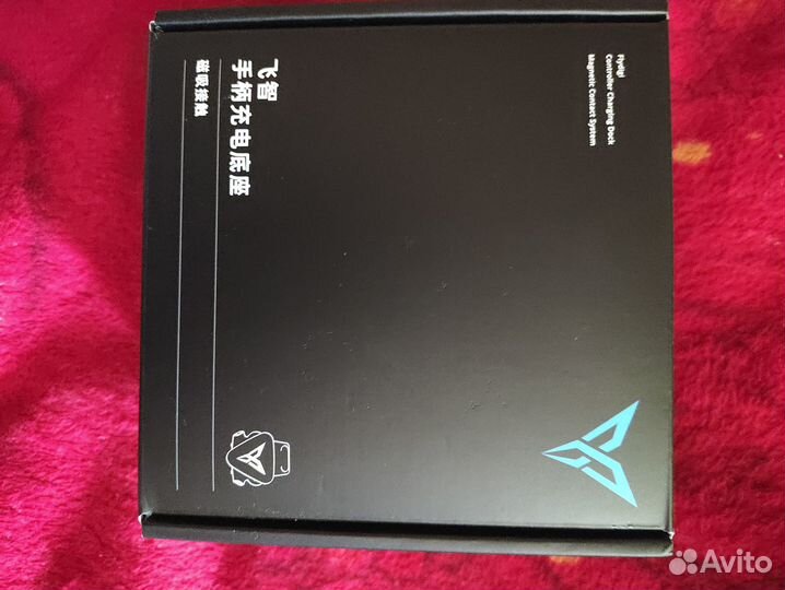 Зарядная док-станция с магнитным адаптером питания